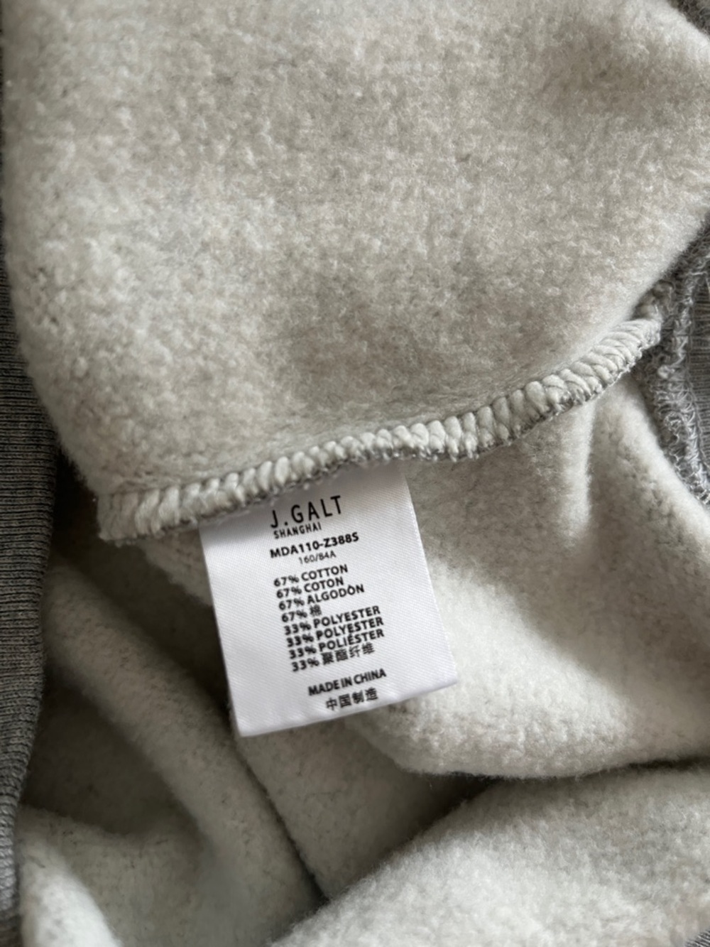Brandy Melville NEW Christy Gray Oversized Hoodie - Picture 9 of 10